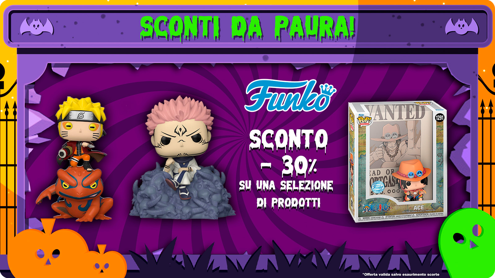 Promo Funko