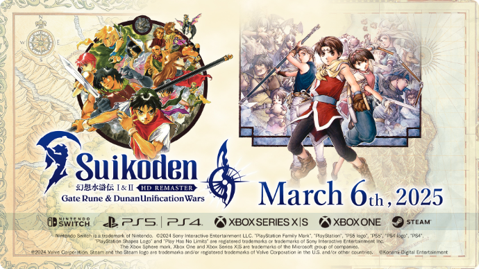 Suikoden 1&2 HD Remaster 