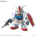 Bandai Model kit Gunpla Gundam SD Hello Kitty/Gundam RX-78-2 Ex Standard