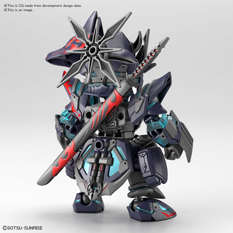BANDAI Model Kit Gunpla Gundam SDW Heroes Delta Sasuke V 8cm