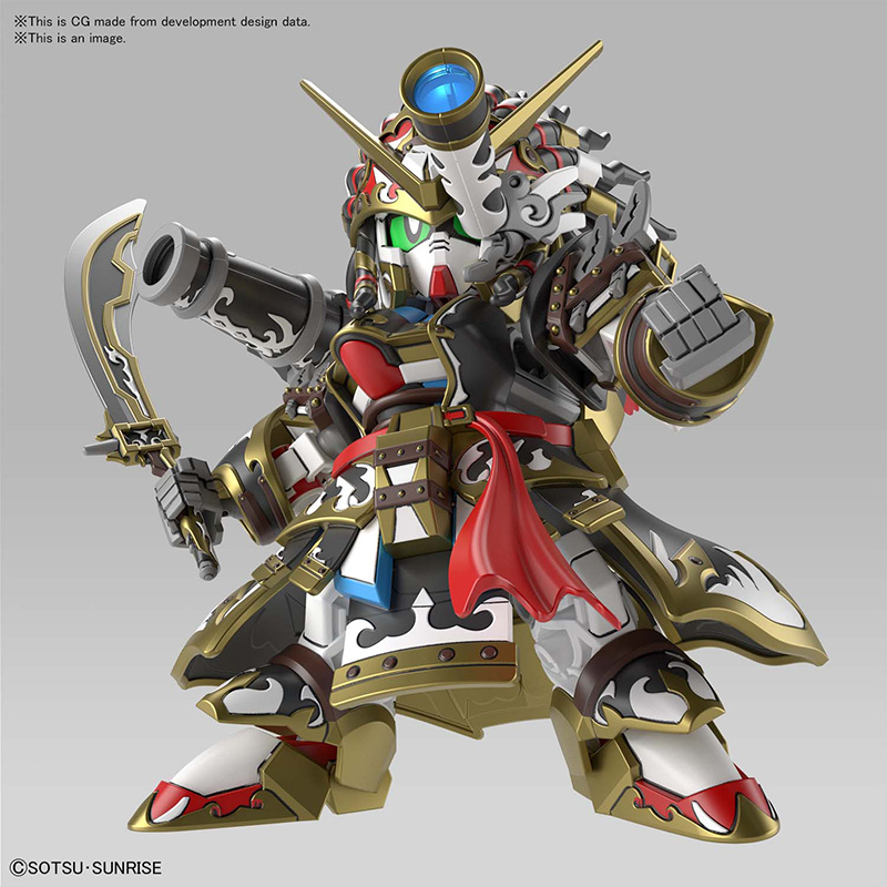 BANDAI Model Kit Gunpla Gundam SDW Heroes Edward Second V 8cm 