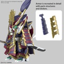 BANDAI Model Kit Gunpla Gundam SDW Heroes Epyon Nobunaga V 8cm