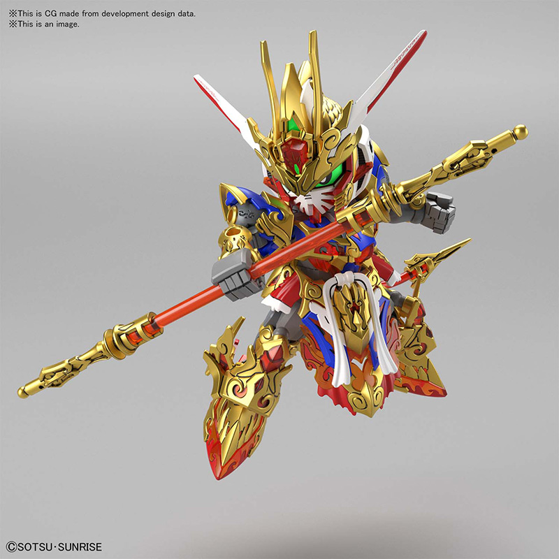 BANDAI Model Kit Gunpla Gundam SDW Heroes Wukong Impulse 8cm