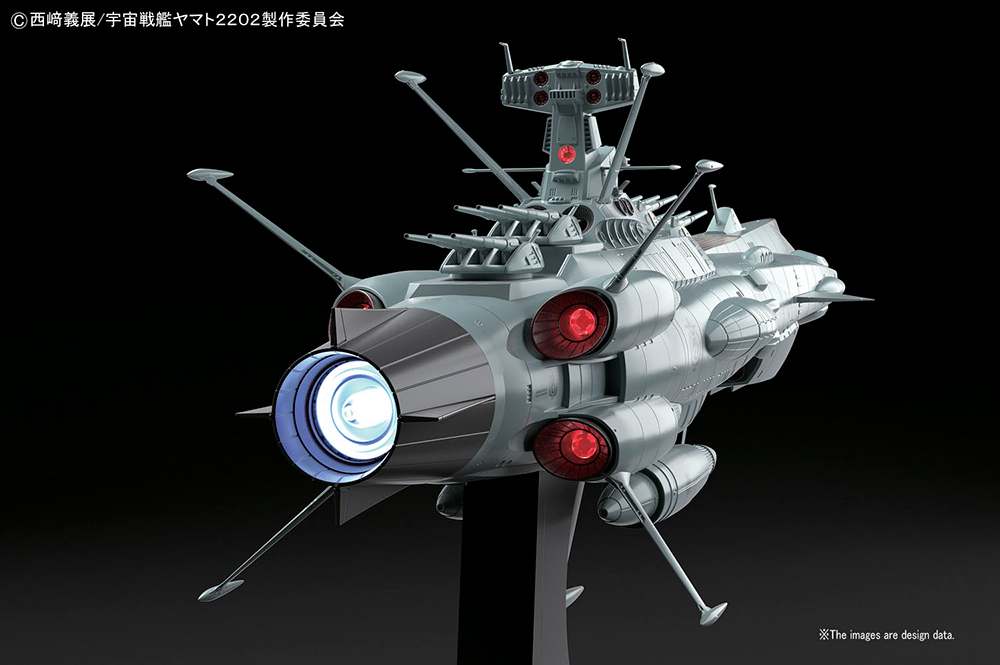 BANDAI - Model Kit - Yamato 2202 Andromeda Movie Eff 1/1000