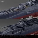 BANDAI - Model Kit - Yamato 2202 Yamato Final Battle 1/1000