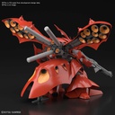 BANDAI Nightingale HGUC Gunpla Gundam 18 Cm Model Kit