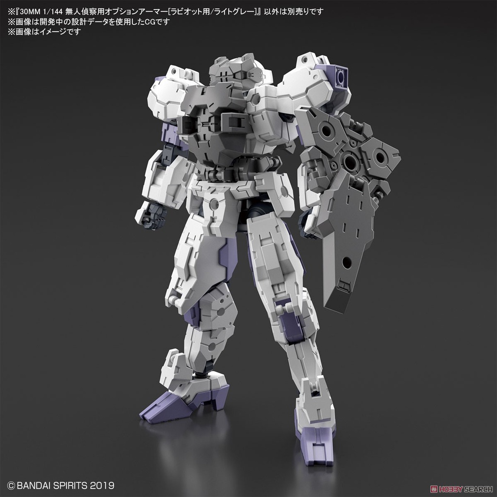 BANDAI Optional Armor for Commander Rabiot Exclusive Light Gray 30 Minute Missions 1/144 Accessori Model Kit
