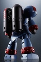 BANDAI - Src Giant Robo Animation Version