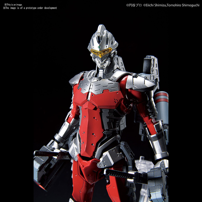 BANDAI Ultraman Suit 7.3 Full 1/12 Figure Rise 12 cm Model Kit