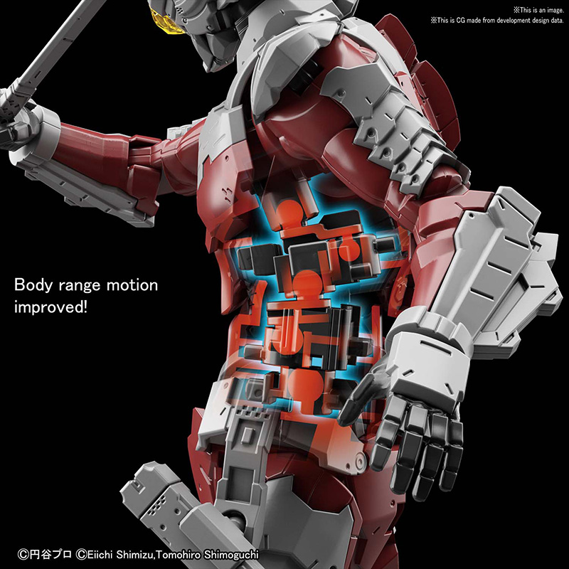 BANDAI Ultraman Suit Version 7.5 Action Figure Rise Standard 16 cm Model Kit