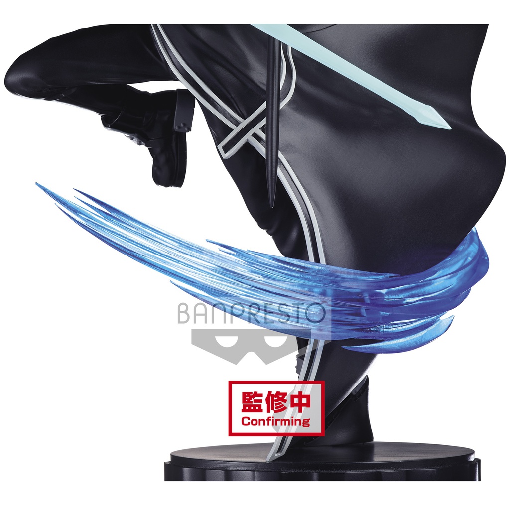 BANPRESTO Kirito Sword Art Online Integral Factor Espresto 23 cm Figure
