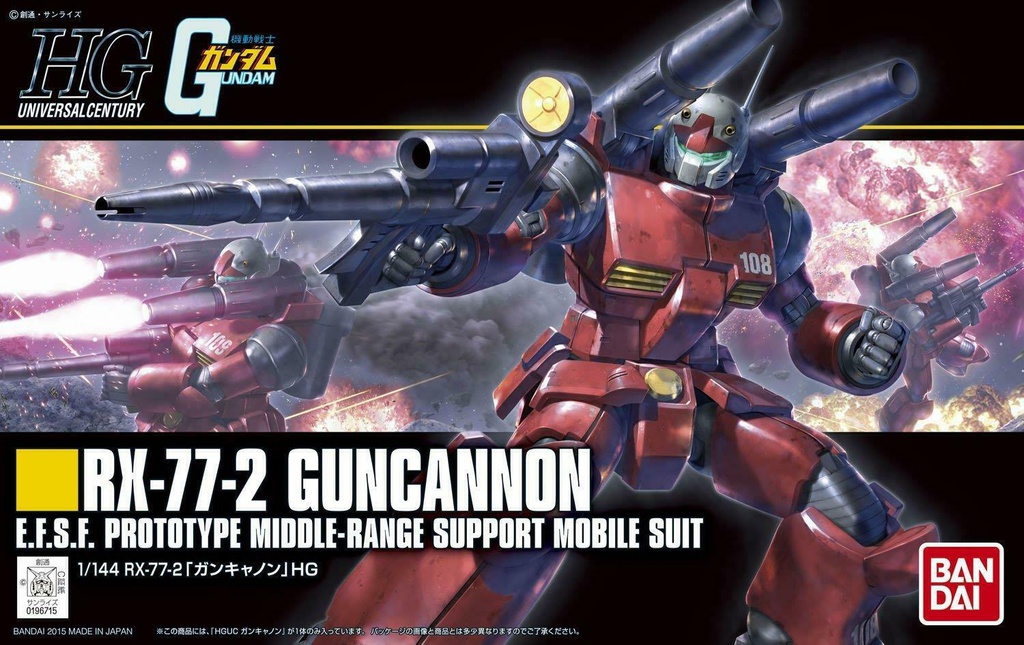 Gunpla Bandai - Hg 1/144 Rx-77-2 Guncannon