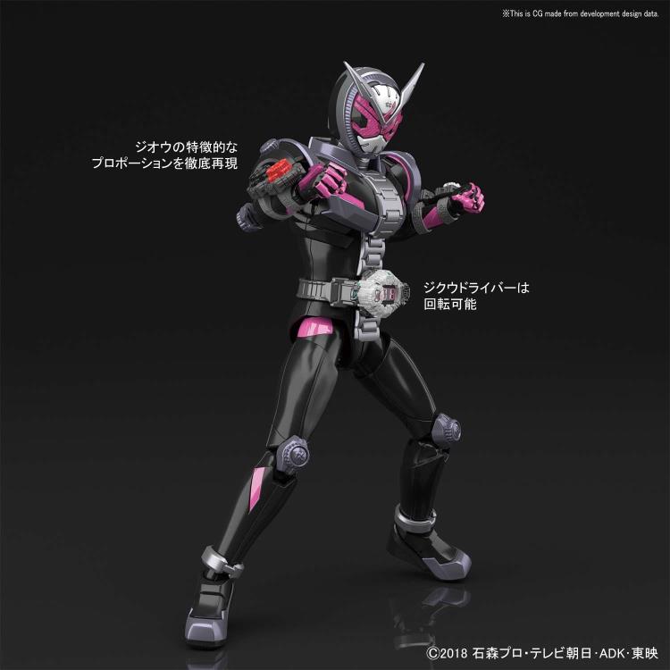 Kamen Rider ZI-O Model Kit Figure Rise BANDAI