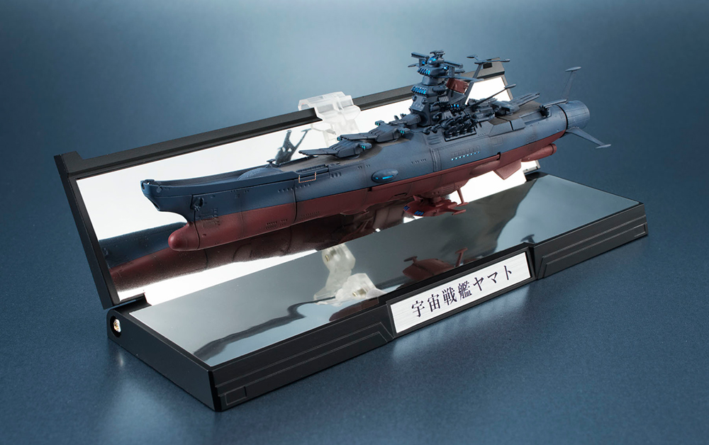 Kikan Taizen Space Yamato 2202 Model Kit 1/2000 Replica Bandai