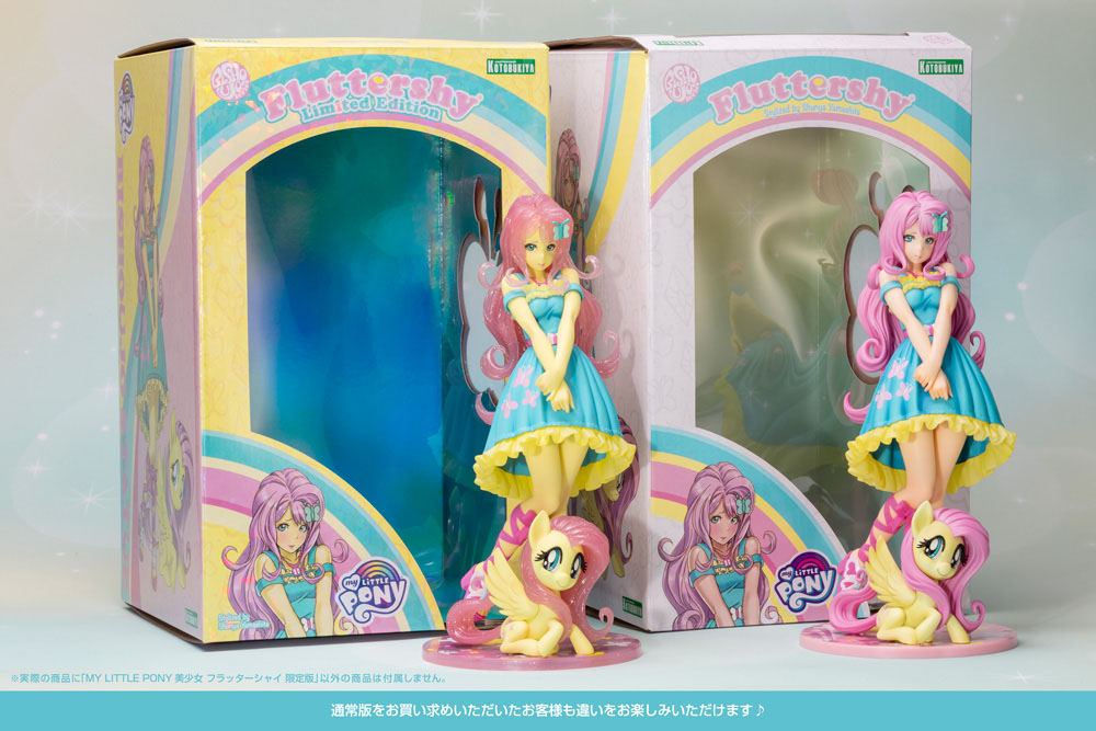KOTOBUKIYA Fluttershy Limited Edition My Little Pony Bishoujo 22 cm Statua 