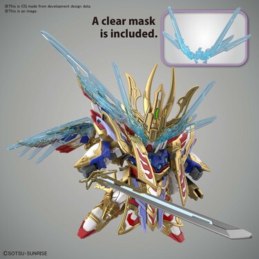BANDAI Cao Cao Wing SDW Heroes Gunpla Gundam 8 Cm Model Kit