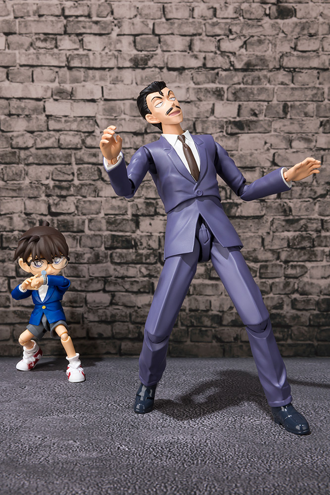 BANDAI Detective Conan Mouri Kogoro S.H. Figuarts 16 cm Action Figure