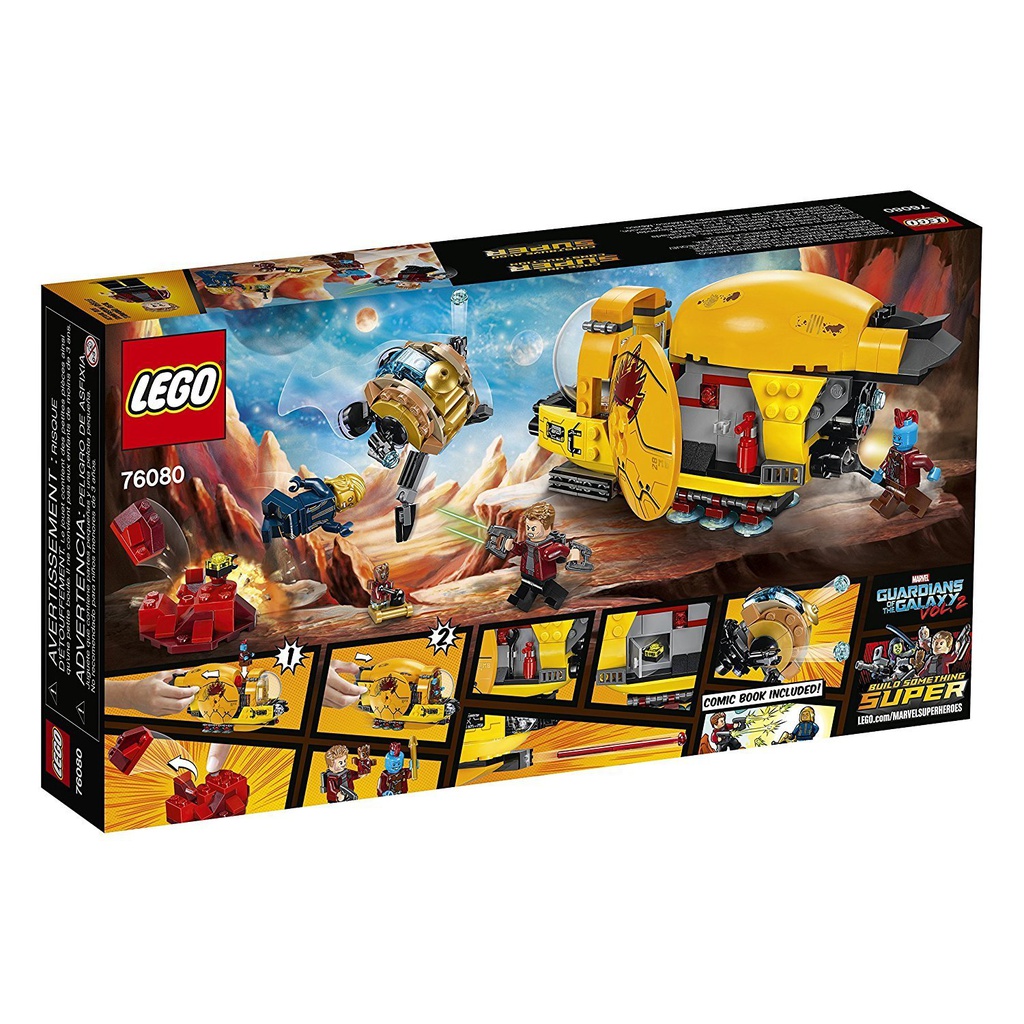 LEGO Super Heroes 76080 - La vendetta di Ayesha
