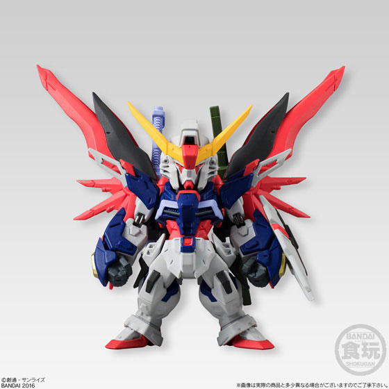 Bandai Gundam Destiny &amp; Justice Figure