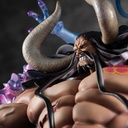 MEGAHOUSE Kaido The Beast One Piece PoP Wa Maximum 33 cm Statua