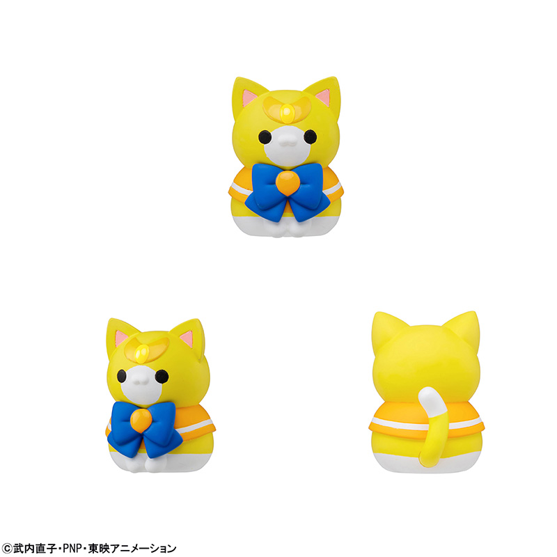 MEGAHOUSE Sailor Mewn Box Mega Cat Project 3 Cm Figures
