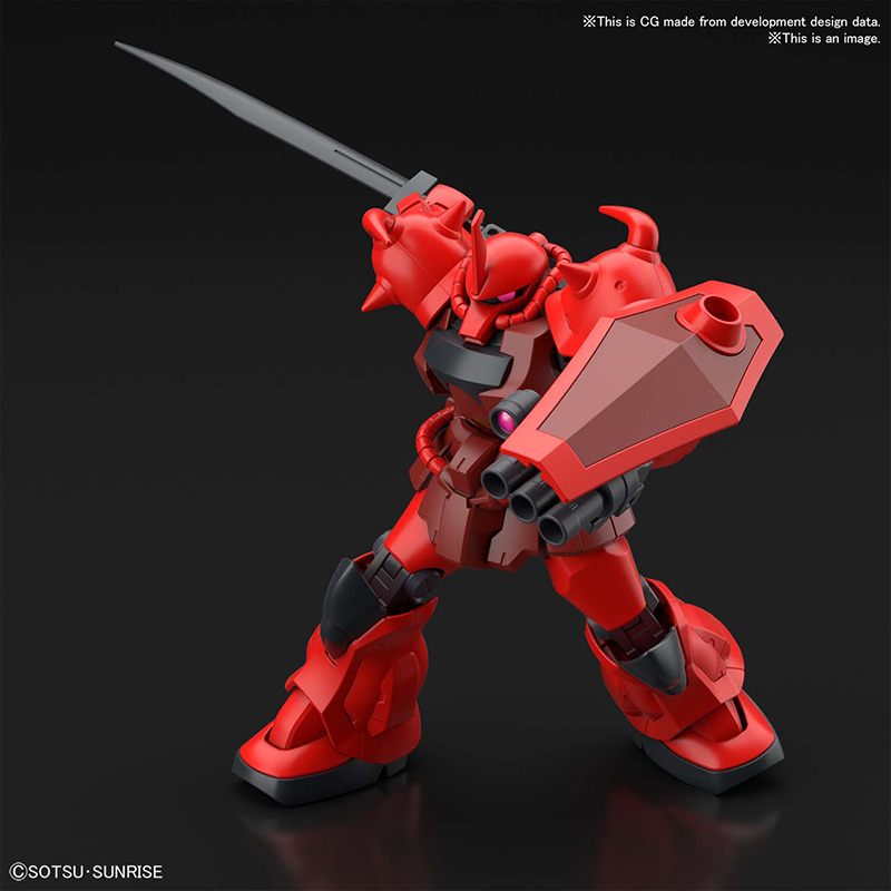 BANDAI Gunpla HG Gundam Gouf Crimson Custom 1/144 13 Cm Model Kit