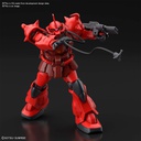 BANDAI Gunpla HG Gundam Gouf Crimson Custom 1/144 13 Cm Model Kit