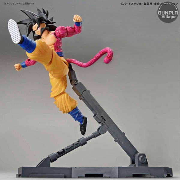 Bandai Model Kit DRAGON BALL GT Figure Rise Super Sayan 4 Son Goku