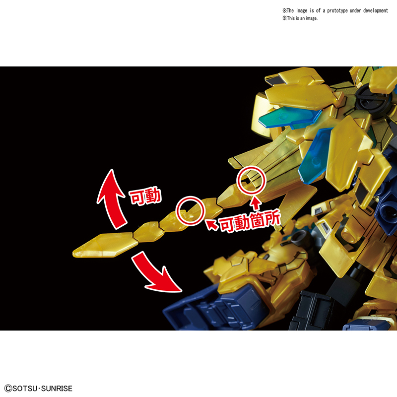 Bandai Model kit Gunpla Gundam Cross Silhouette Phenex Destr Narrat