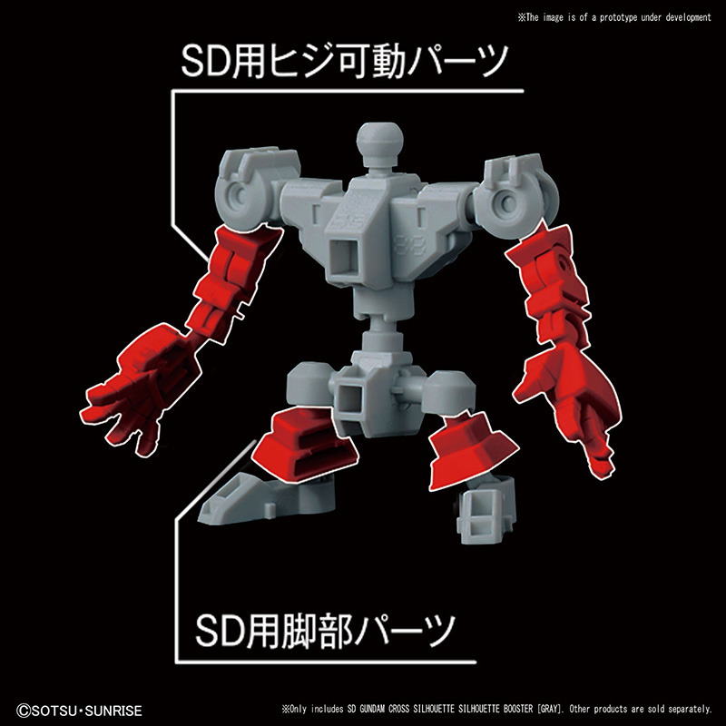 Bandai Model kit Gunpla Gundam Cross Silhouette Silhou Booster Gray Accessori