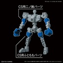 Bandai Model kit Gunpla Gundam Cross Silhouette Silhou Booster Gray Accessori