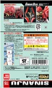BANDAI Model Kit Gunpla Gundam Decal 115 RG Sinanju 1/144