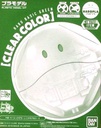 BANDAI Model Kit Gunpla Gundam HaroPla Basic Green Haro Clear Color