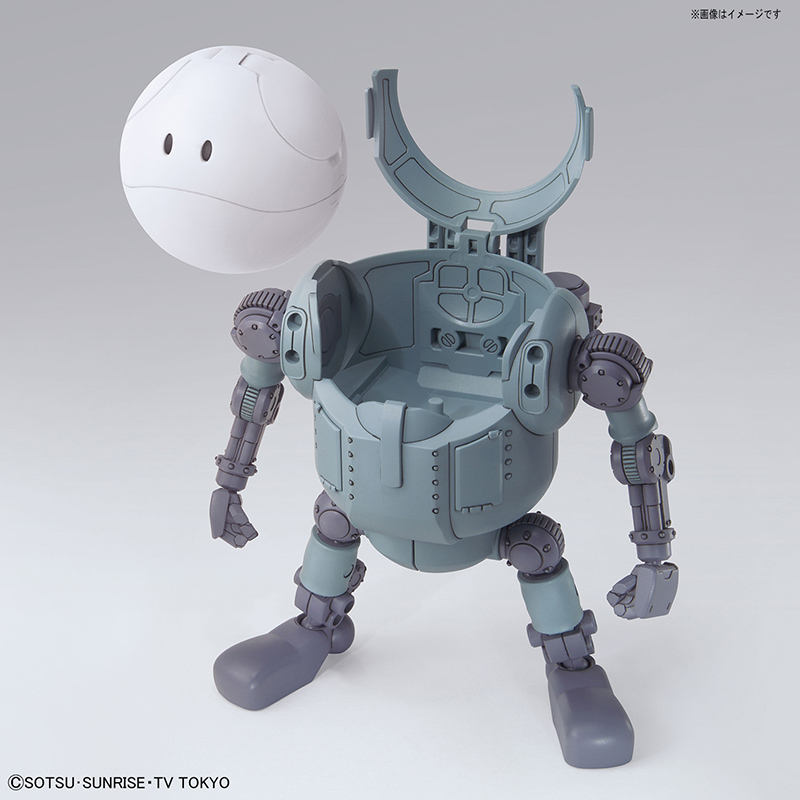 BANDAI Model Kit Gunpla Gundam Haropla Mobileharo