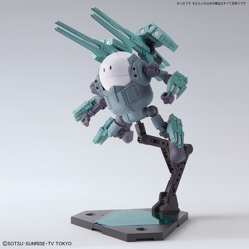 BANDAI Model Kit Gunpla Gundam Haropla Mobileharo