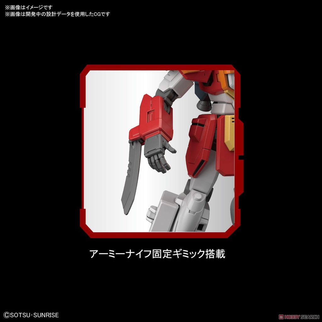 BANDAI Model Kit Gunpla Gundam HGAC Gundam Heavyarms 1/144