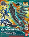 BANDAI Model Kit Gunpla Gundam HGBC Spinning Blaster 1/144