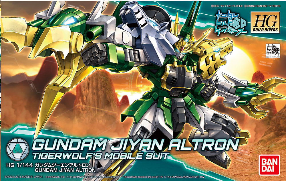 BANDAI Model Kit Gunpla Gundam HGBD Gundam Jiyan Altron 1/144
