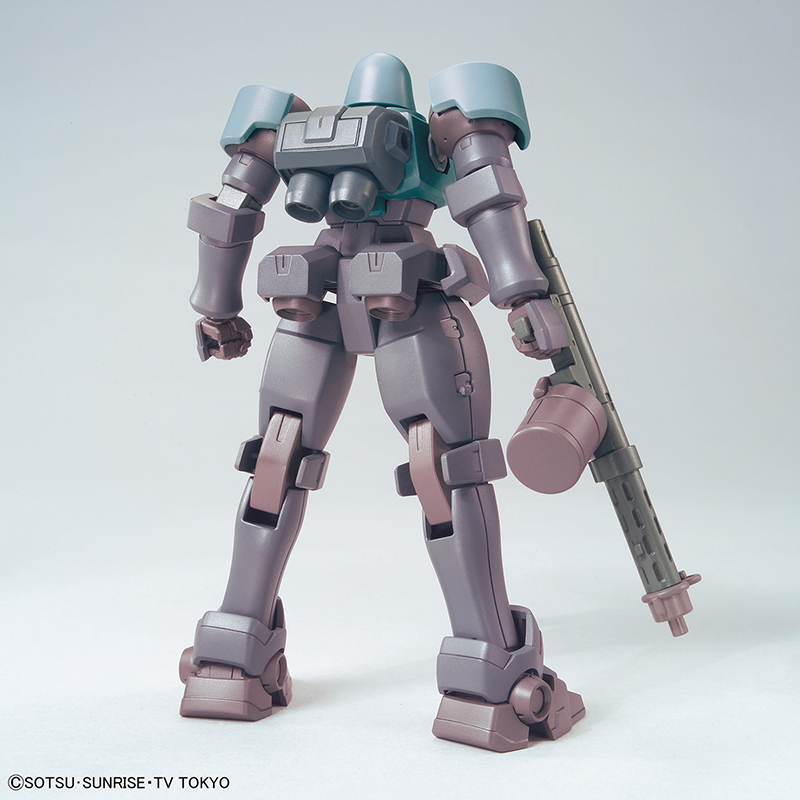 BANDAI Model Kit Gunpla Gundam HGBD Leo NPD 1/144