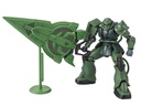 BANDAI Model Kit Gunpla Gundam HGBD Mass Prod Zeonic Sword 1/144