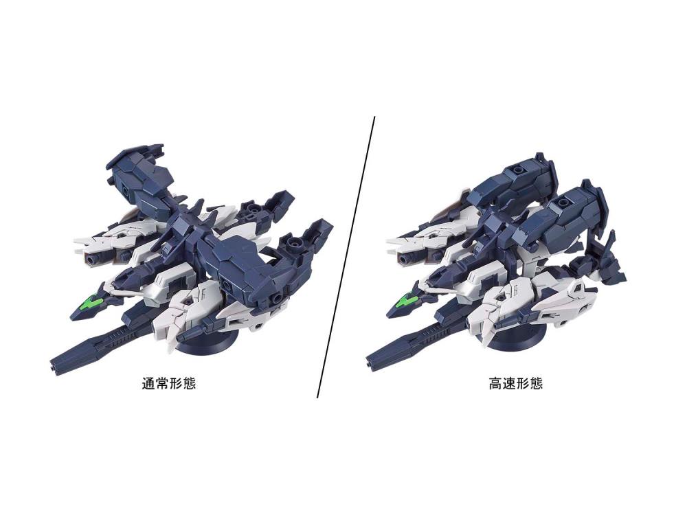 BANDAI Model Kit Gunpla Gundam HGBD New Main Mobile Suit 1/144