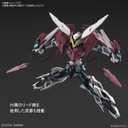BANDAI Model Kit Gunpla Gundam HGBDR Astray Type New Mobile Suit 1/144