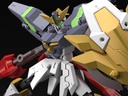 BANDAI Model Kit Gunpla Gundam HGBDR Gundam Aegis Knight 1/144