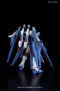 Bandai Model kit Gunpla Gundam HGBF Strike Freedom Amazing 1/144