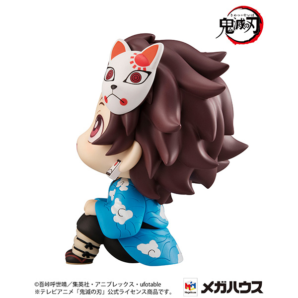 Demon Slayer Figure Tanjiro Maschera Kitsune Look Up 12 Cm MEGAHOUSE