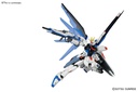 Bandai Model kit Gunpla Gundam HGCE Gundam Freedom 1/144