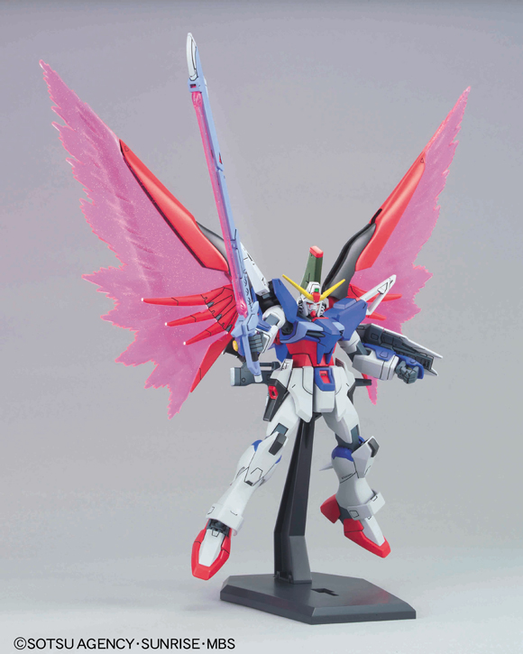 BANDAI Model Kit Gunpla Gundam HG Destiny 1/144