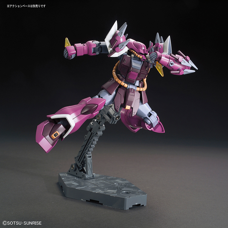 Bandai Model kit Gunpla Gundam HG Efreet Schneid 1/144