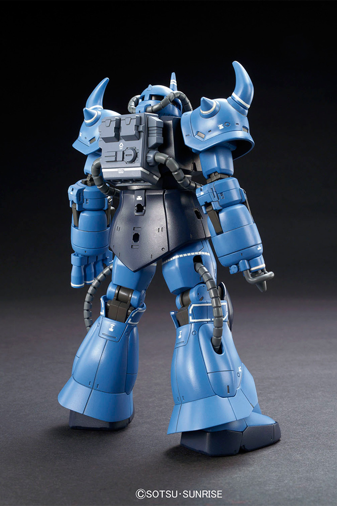 Bandai Model kit Gunpla Gundam HG Gouf Prototype 1/144
