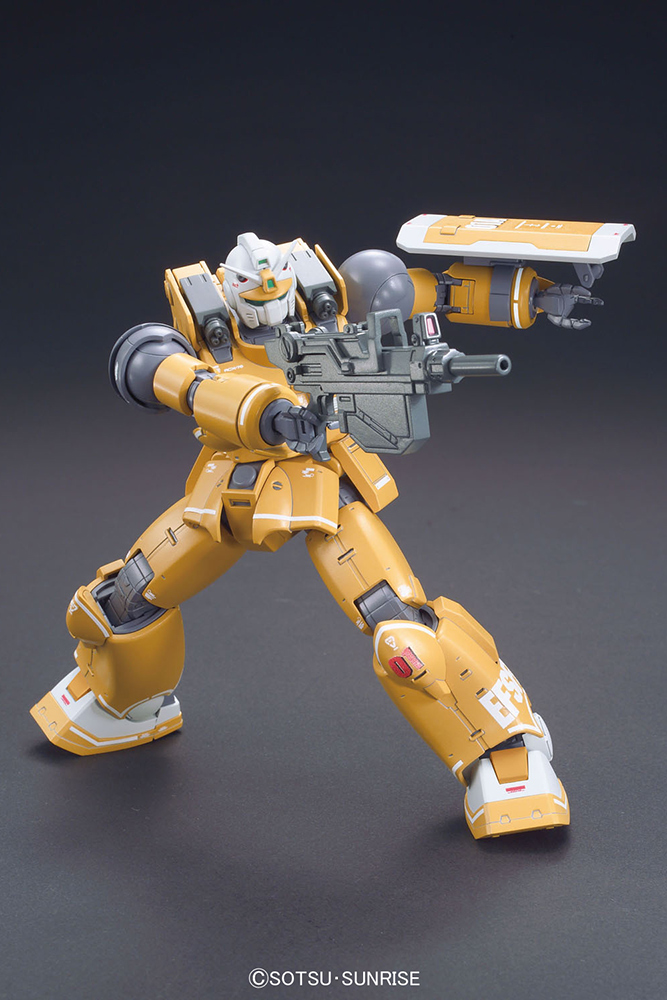 Bandai Model kit Gunpla Gundam HG Guncannon Mobility Test Type 1/144